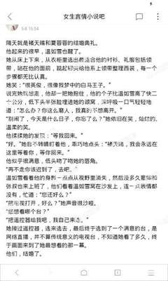 ag捕鱼王游戏官网